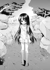 [Imomuya Honpo - Singleton (Azuma Yuki)] Yousei no Itazura [Digital]