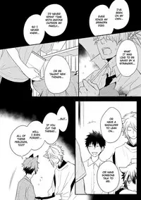 [Azumi Kyohei] Ito Koi 2 - Jin Ookami Hen [English]