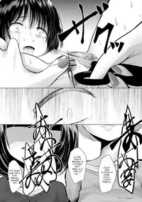 Manbiki Shoujo e no | For the Shoplifting Teenage Girl