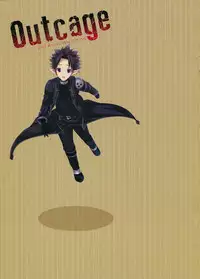 (C83) [SEM;COLON (Mitsu King)] Outcage (Sword Art Online)