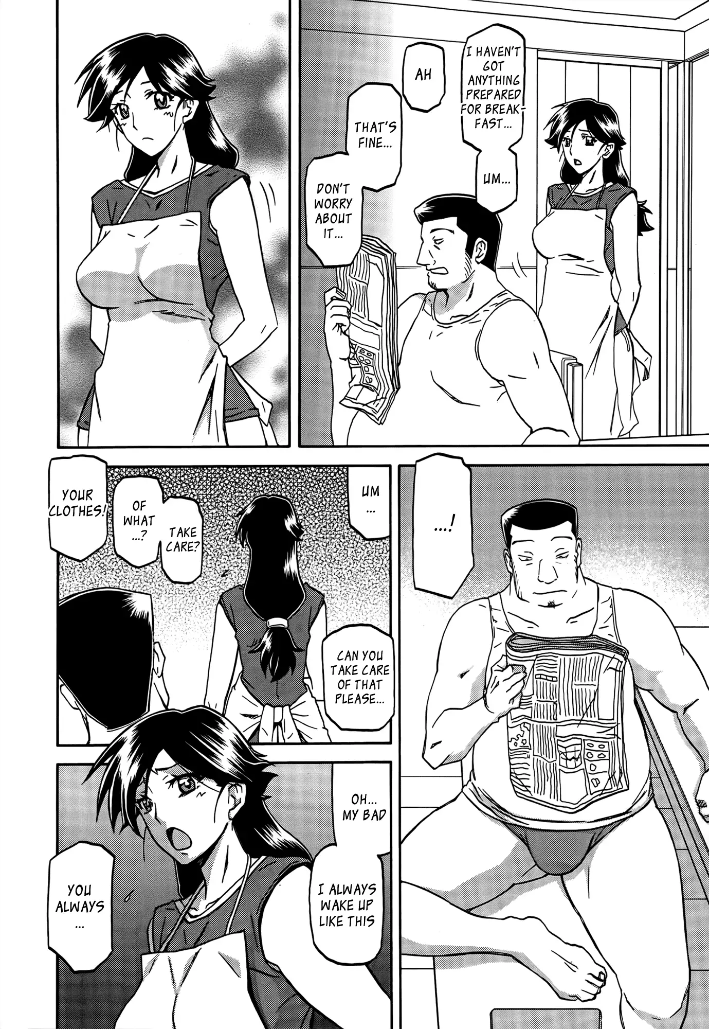 Gekkakou no Ori | The Tuberose's Cage Ch. 1-10