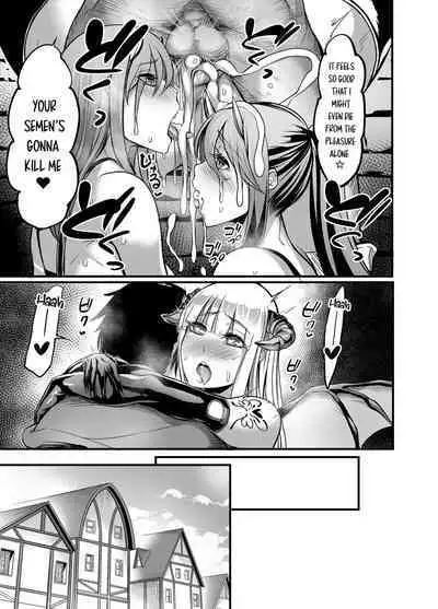 Youkoso Succubus Machi e! | Welcome To Succubus Town!