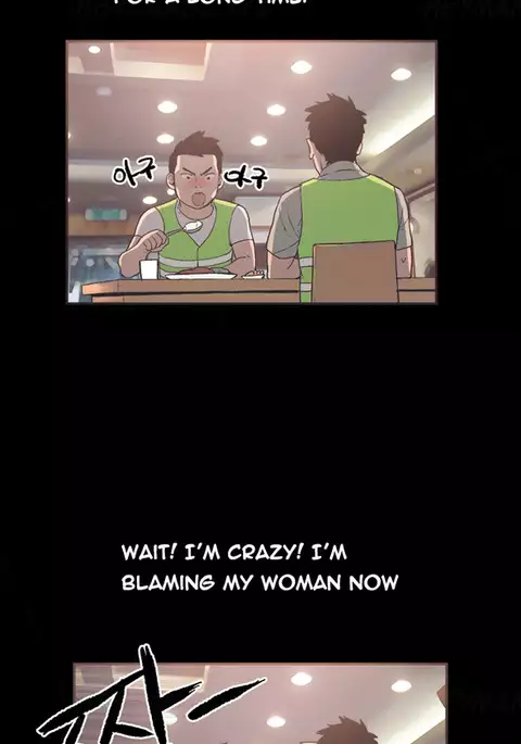 Cohabitation Ch.1-53