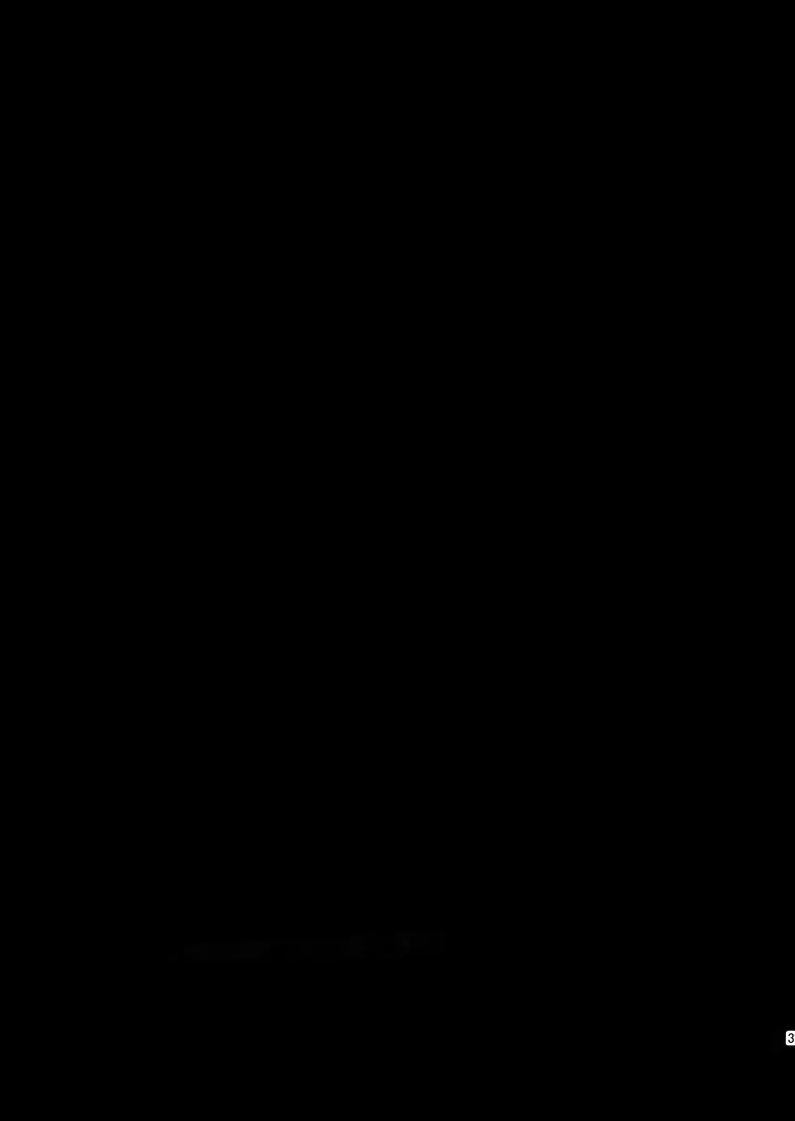 Kafe ru・Ran no Baito-kun ni Saimin