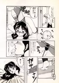 [Nakafusa Momo] Moonlight Party