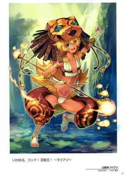 WIXOSS ART Material II