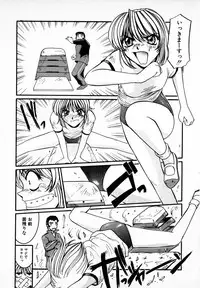 [Mac-V] Tenshi Yohou