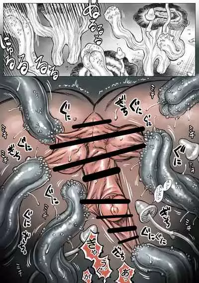 [Hastured Cake] Takekinokonokono 2