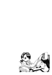 [Nekonomori Maririn] Ase Moe! 2 ex-STREAM