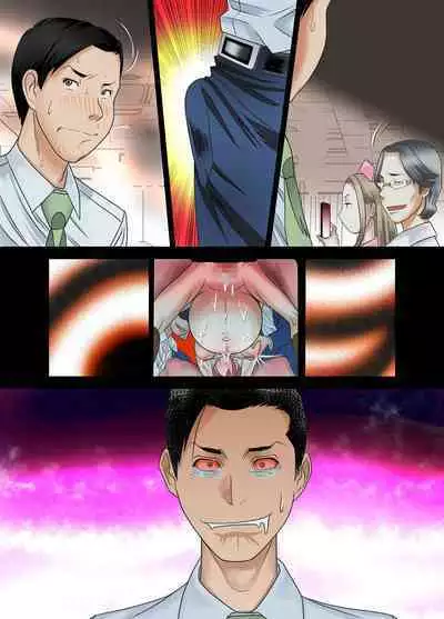 [Kirei Club] Izonseishikou Sex Irainin ~Netorare Tsuma~ Kouhen