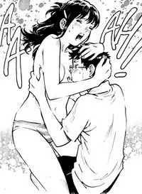 [Kharisma Jati] Just Say Her Name Kencur - Vanilla Flavored [Chinese] [沒有漢化]