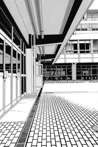 Sakiko-san in delusion Vol.1~Vol.6