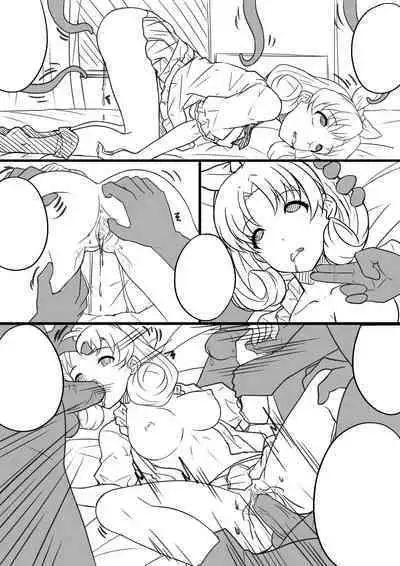 [Yandere no Hako] 【答謝特典】闇夜を呼ぶ歌 (THE IDOLM@STER MILLION LIVE!) [Chinese]