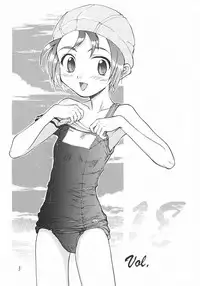 [Ootsuku Shouji (Shinjinkun)] Blue Water Splash!! Vol.18