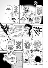 (C85) [Draw Two (Draw2)] DO☆TEEN! [English] {Baradise Scanlations}