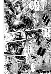 [Rakko] Kanojo wa Manatsu no Santa Claus Ch. 5-9