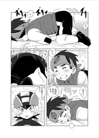 (C95) [WEST ONE (10nin)] Cross Pleasure (Rockman.EXE)