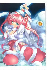 Kousoku Shoujo Emaki