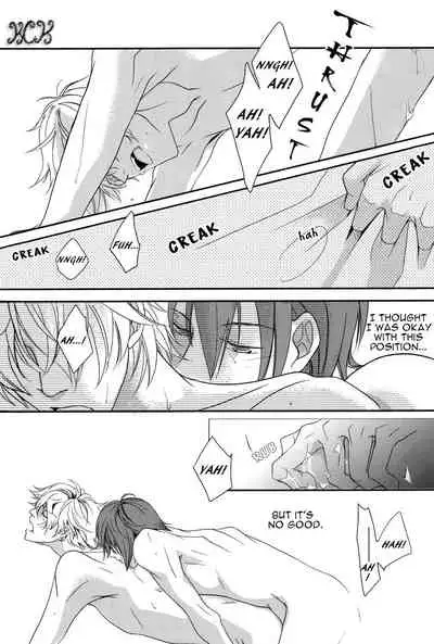 Dakedo Sore wa Itoshiidarou? | However, It's Beloved, Isn't It?