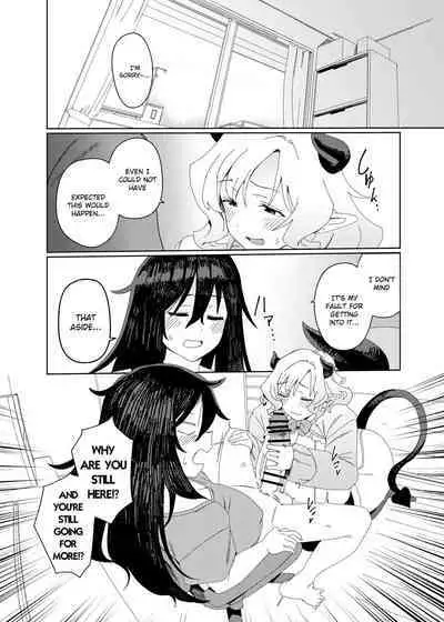 Gyaru Succubus to Futanari Neet