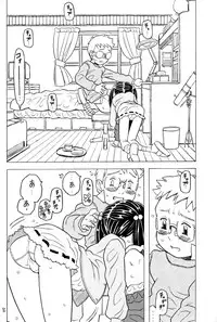 (C67) [Takaradamashii (Gorgeous Takarada)] Soratobu Imouto 5