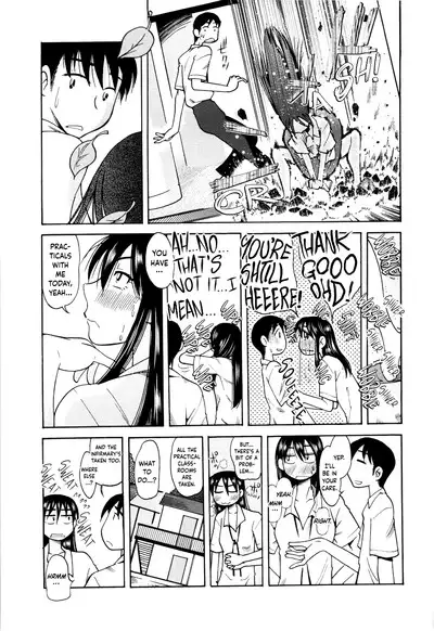 Love Dere - It is crazy about love.