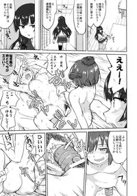 (C95) [Takotsuboya (TK)] Teitoku no Ketsudan - Ichioku Tokkou (Kantai Collection -KanColle-)