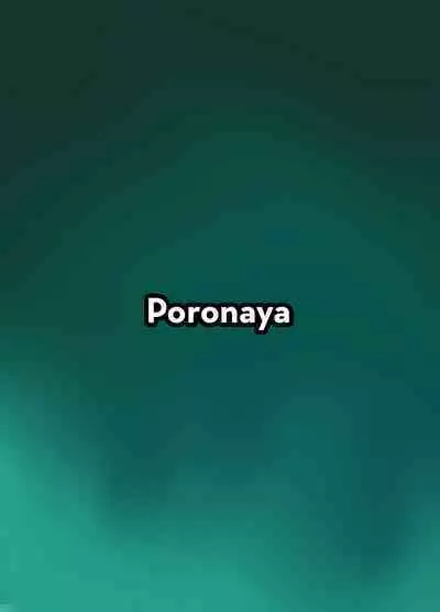 Botchan to Maid-san vol.1