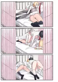 Class de Otoko wa Boku Hitori!?