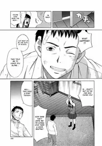 [ZukiKi] Bind (BUSTER COMIC 2009-01) [English] {desudesu} [Decensored]