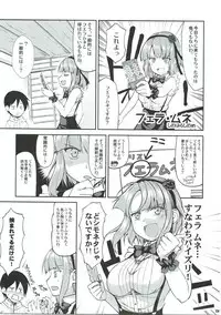 (C88) [Sinosino (Sinohara Sinome)] Shidare Fella Mune (Dagashi Kashi)