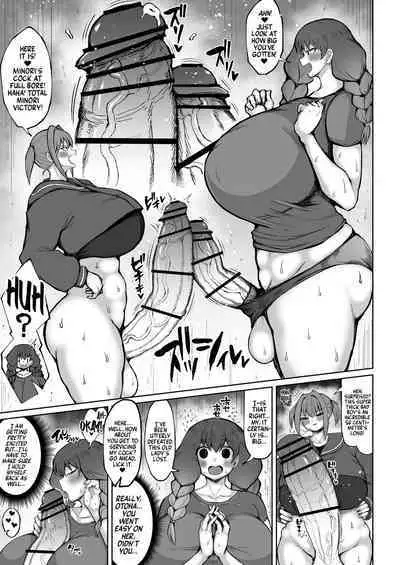 Futanari Mama wa Yokkyuu Fuman | The Futanari Mama's All Pent Up!