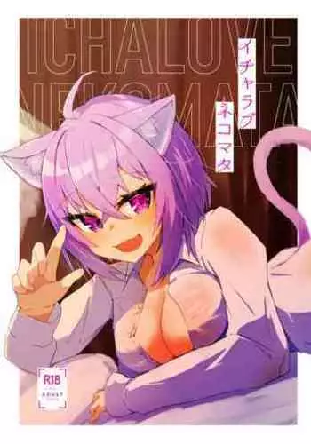 Icha Love Nekomata
