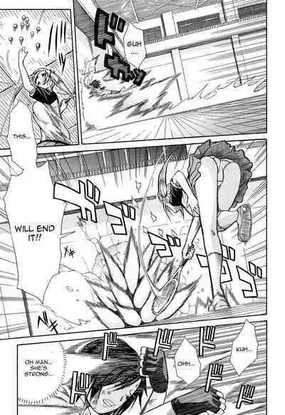 Rinkan Gakuen | Gang Rape School