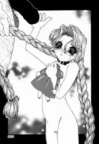 (C48)[Kacchuu Musume] Ninpou Seppuku