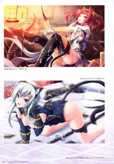 - 軌(わだち)― 夜ノみつき 10th EUSHULLY WORKS