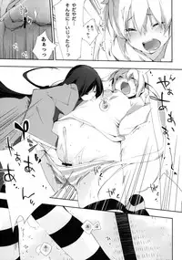 (C76) [Mono x Chro (Kokonoka)] Kataomoi kara Kataomoi made. (Hayate no Gotoku!)