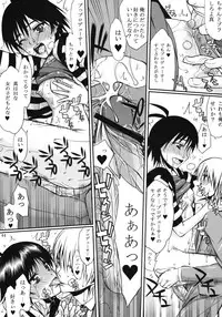 [Nukowata] Nukom@s SP (THE iDOLM@STER)