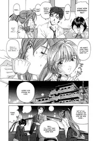 [Kobayashi Takumi] Virgin na Kankei 4 [English]