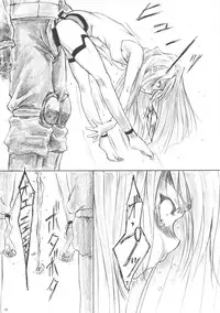 [AXZ (Shinobu Akira)] Angel's stroke 57 Infinite Laura! (IS <Infinite Stratos>)