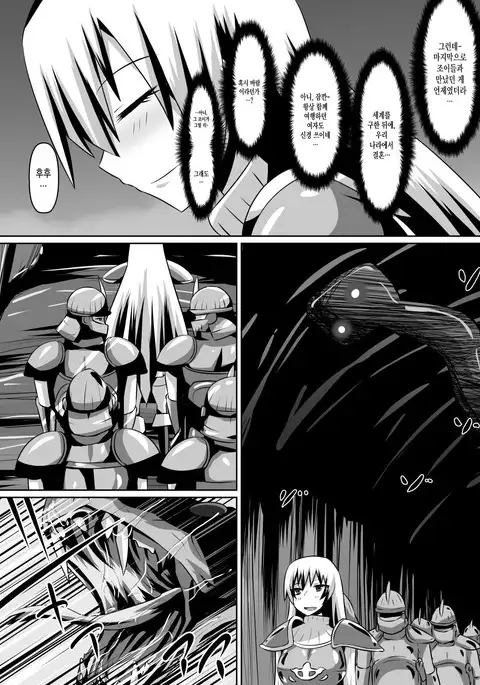 バルッサへ続く道