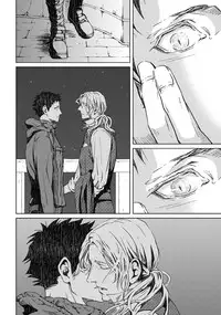 [Zariya Ranmaru] Coyote