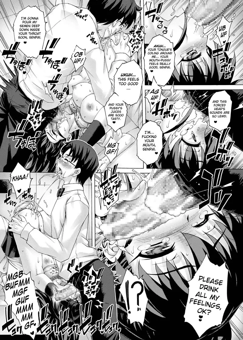 Working!! - The Proper Way to Raise a Pet