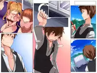 [Execio] Harem Inran Resort Tou