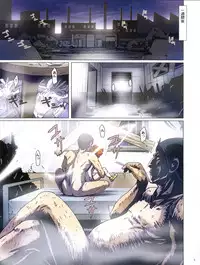 (C93) [STUDIO PAL (Nanno Koto)] Sasuga no Magician!! 2 (Magical Emi)