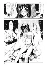 [Toyomasu Takahiro] Bg Follow