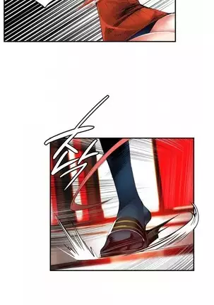 Lilith`s Cord Ch.0-43