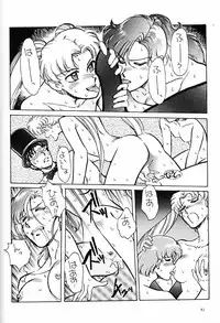 (C57) [Okinawa Taieki Gunjinkai (Yasunaga Kouichirou)] Onna Darake no Okinawa Summit (Various)