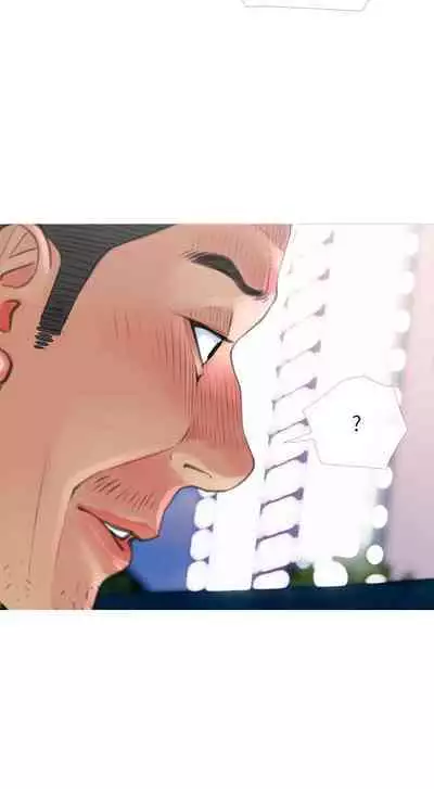 【周五连载】主妇危机（作者：查爾斯&漢水） 第1~29话