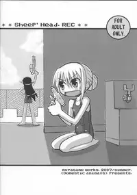 (C72) [Domestic animals (Murasame Maru)] Sheep' Head. REC (Original)